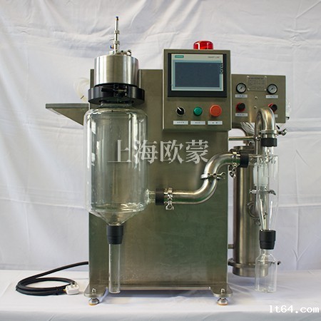 微型关于新利18App 实验室台式喷干机 OM-MN-500