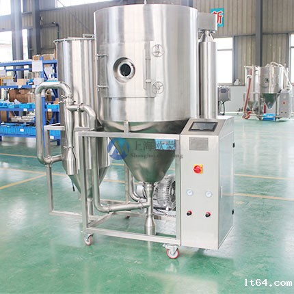 实验型超细关于新利18App 气流式雾化 OM-QPG-5