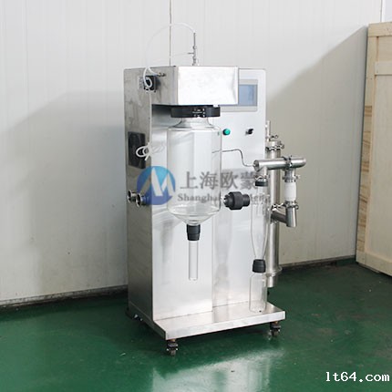 实验型关于新利18App 微量喷雾干燥OM-2000A
