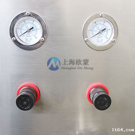 实验型关于新利18App 微量喷雾干燥OM-2000A