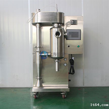 实验室小型关于新利18App 整机不锈钢款OM-1500G